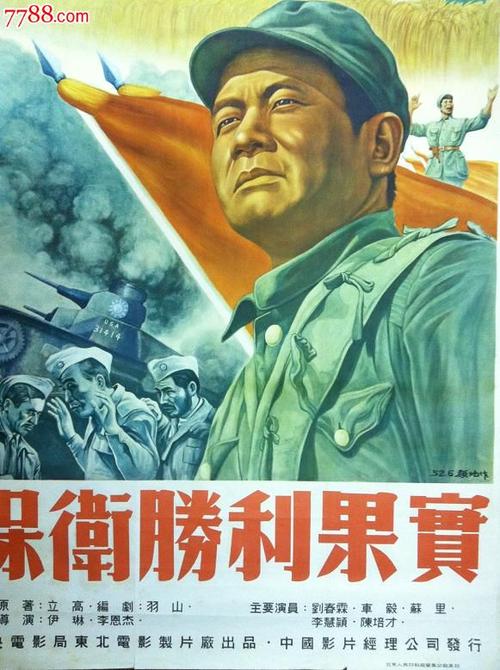 做个西部国际大学学位证